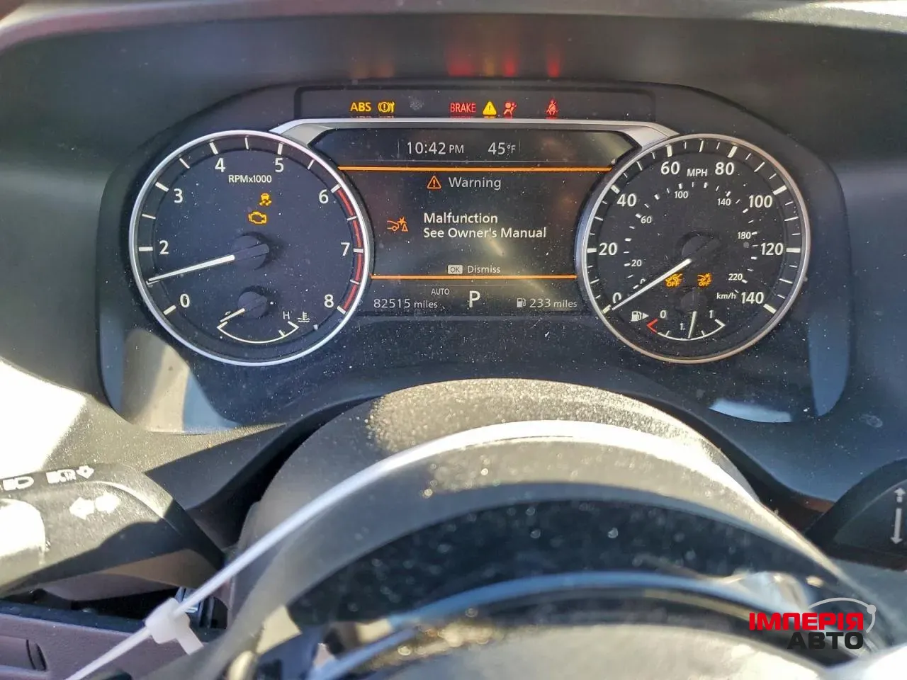 Nissan Rogue - фото 9