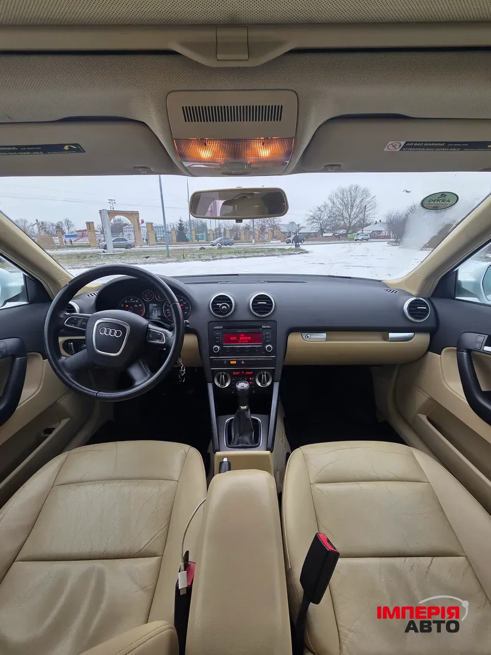 Audi A3 - фото 11