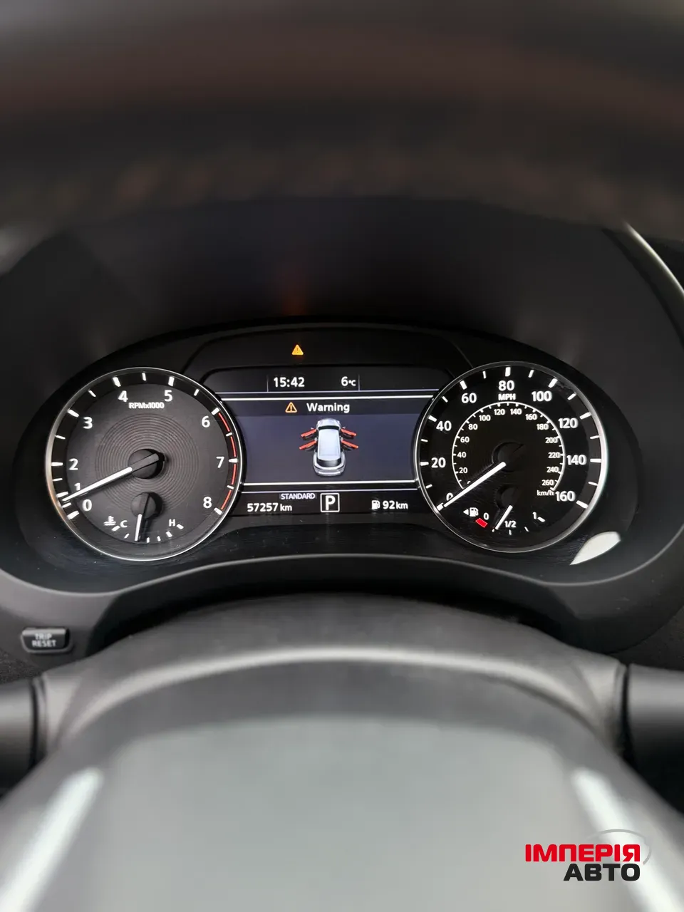 Infiniti QX50 - фото 10