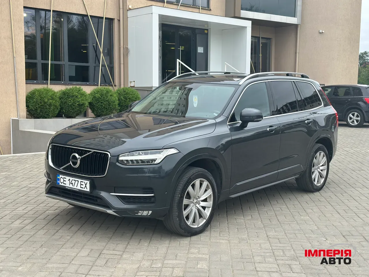 Volvo XC90 - фото 1