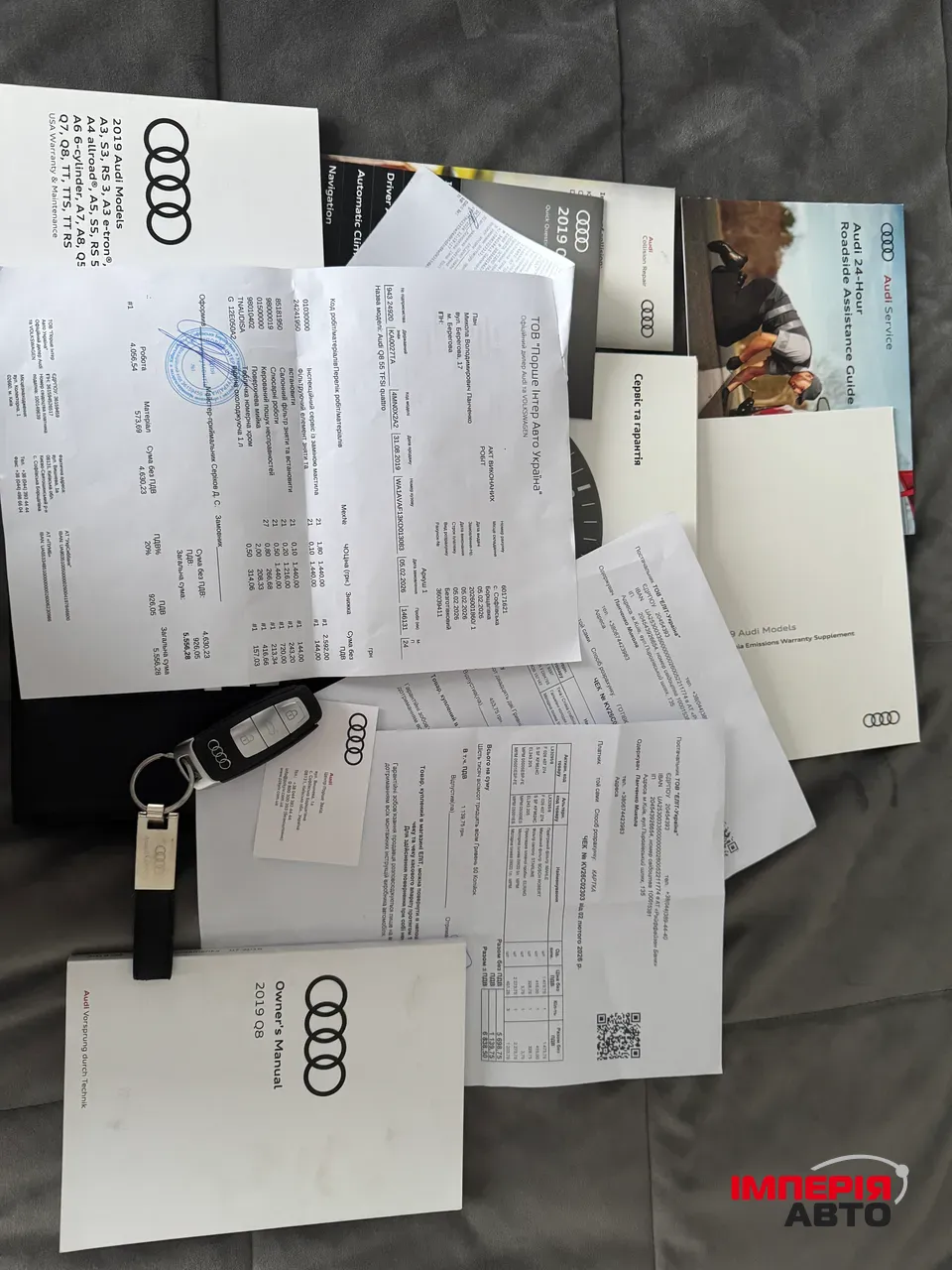 Audi Q8 - фото 3