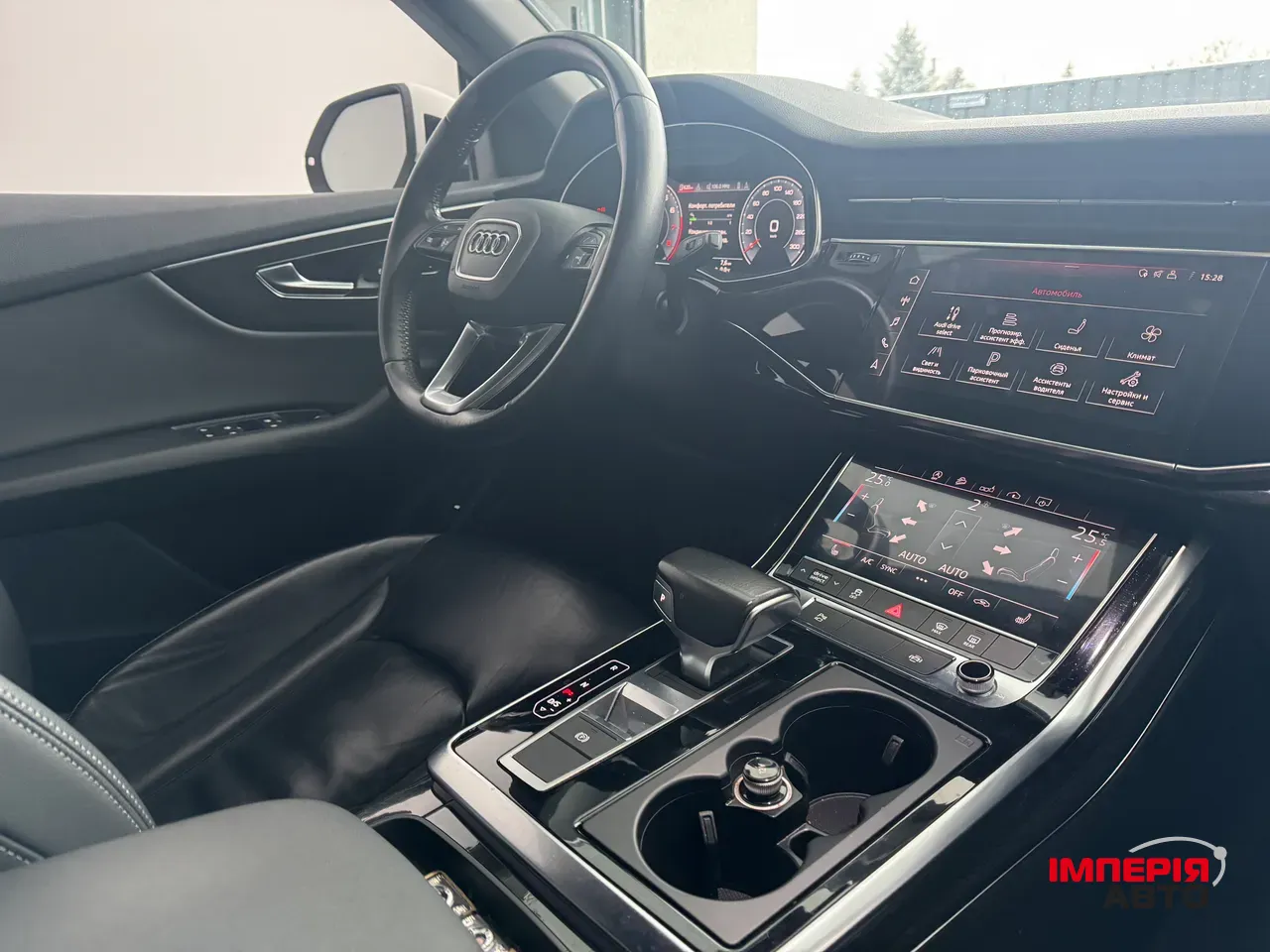 Audi Q8 - фото 16