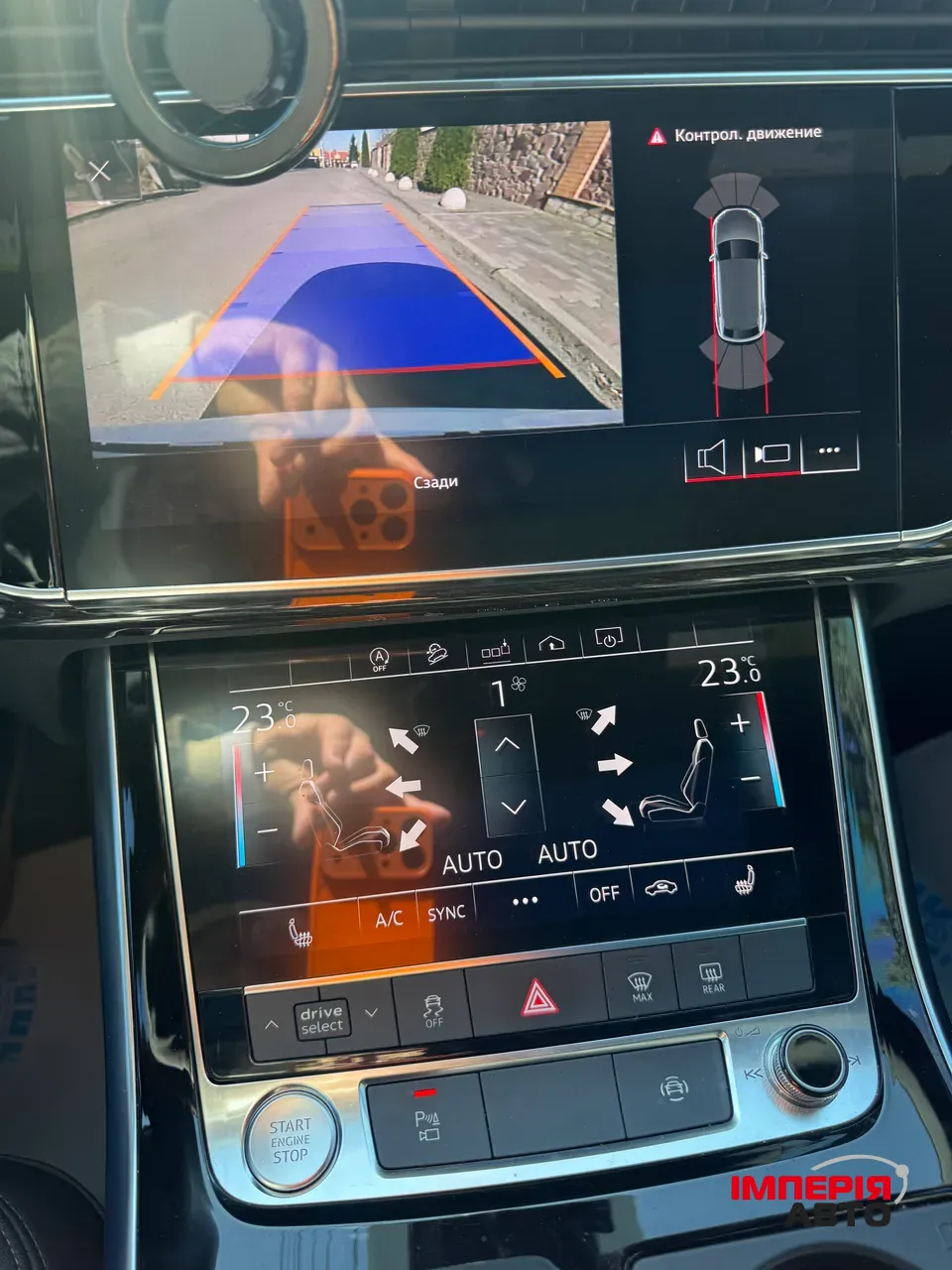 Audi Q8 - фото 44