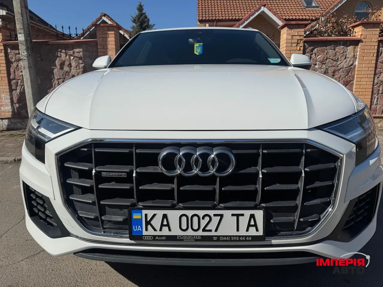 Audi Q8 - фото 1