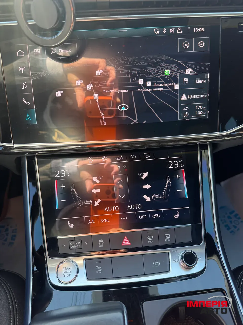 Audi Q8 - фото 46