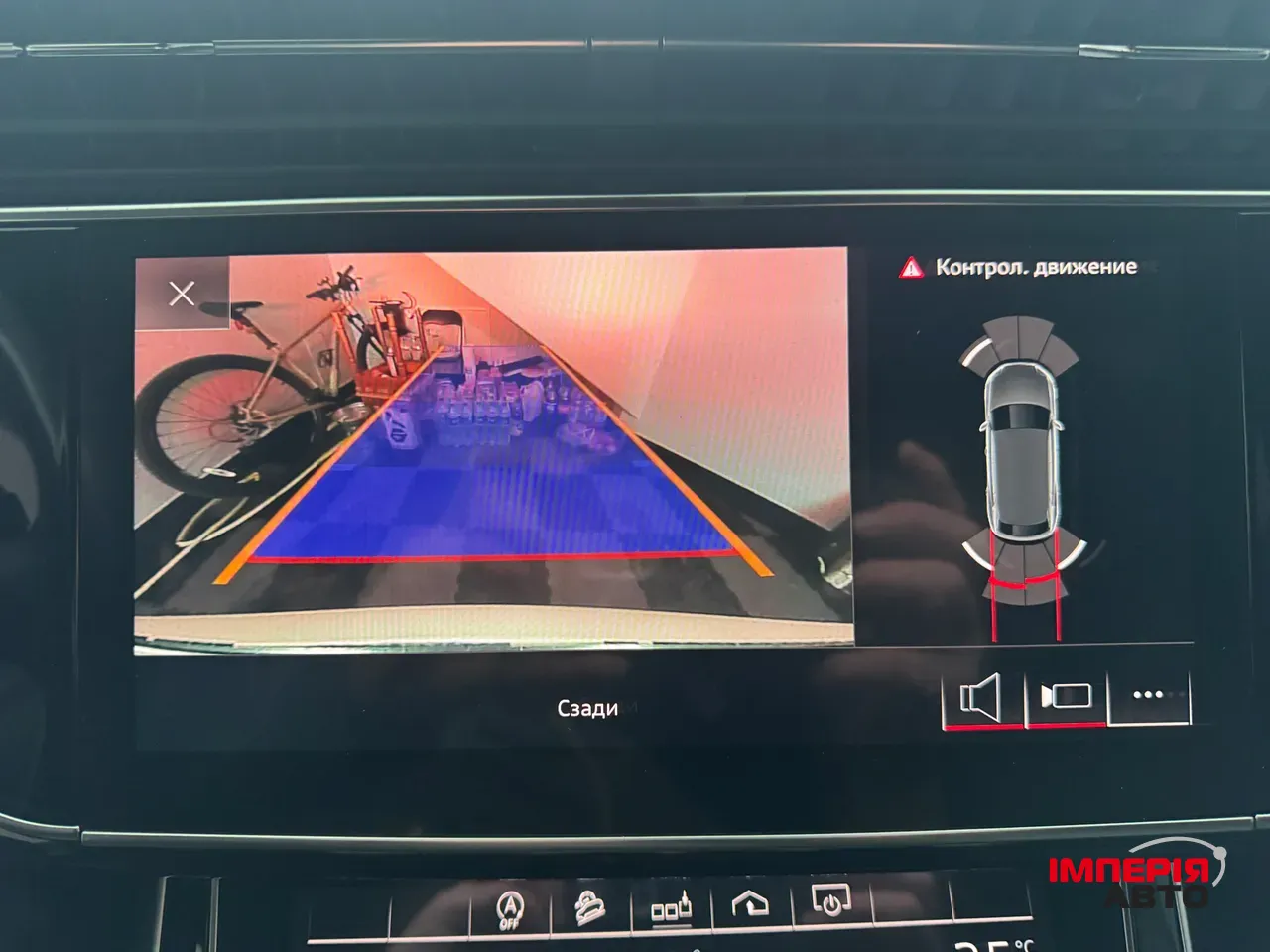 Audi Q8 - фото 19