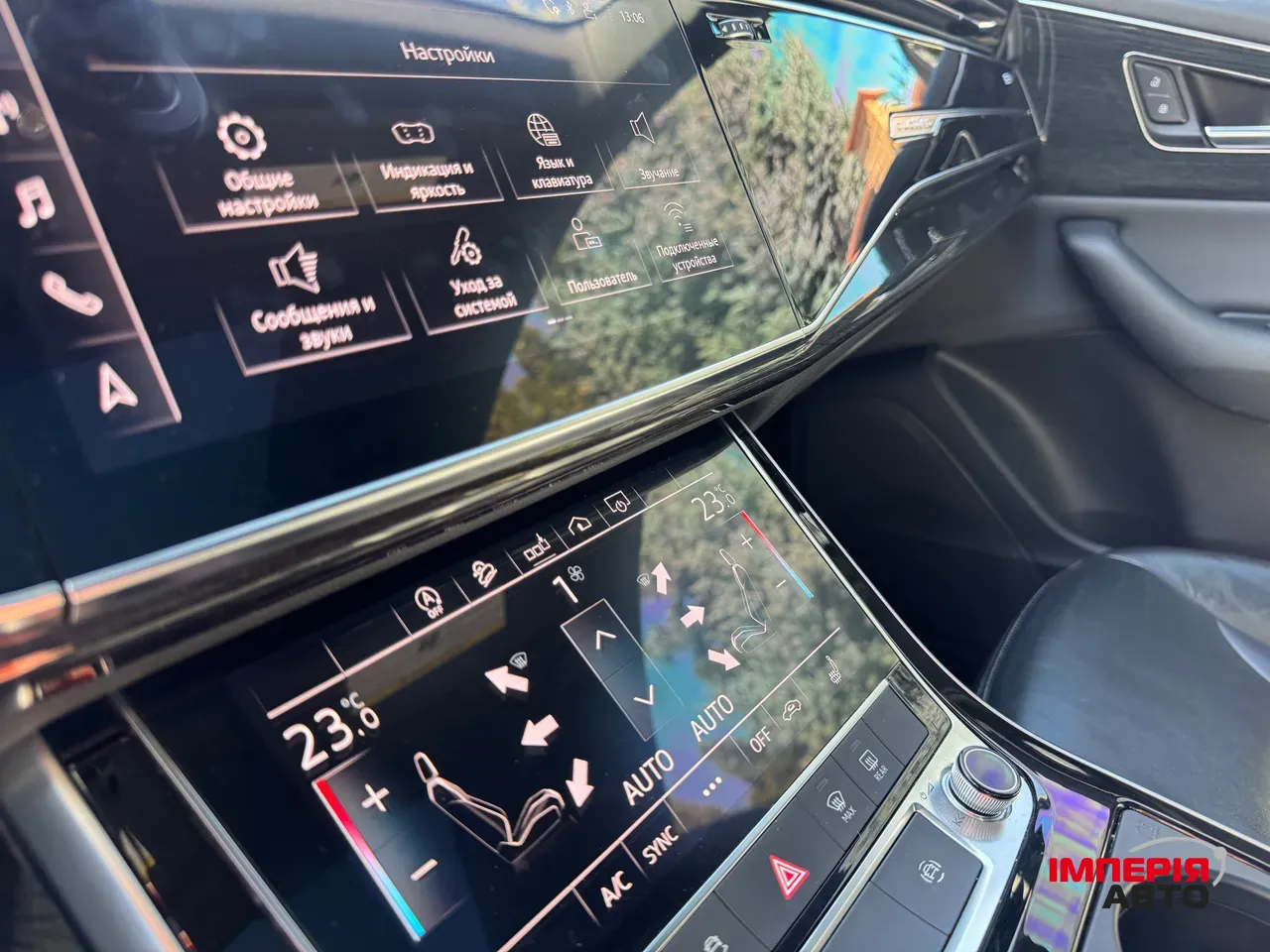 Audi Q8 - фото 43