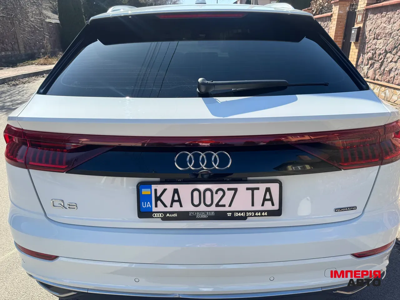 Audi Q8 - фото 76