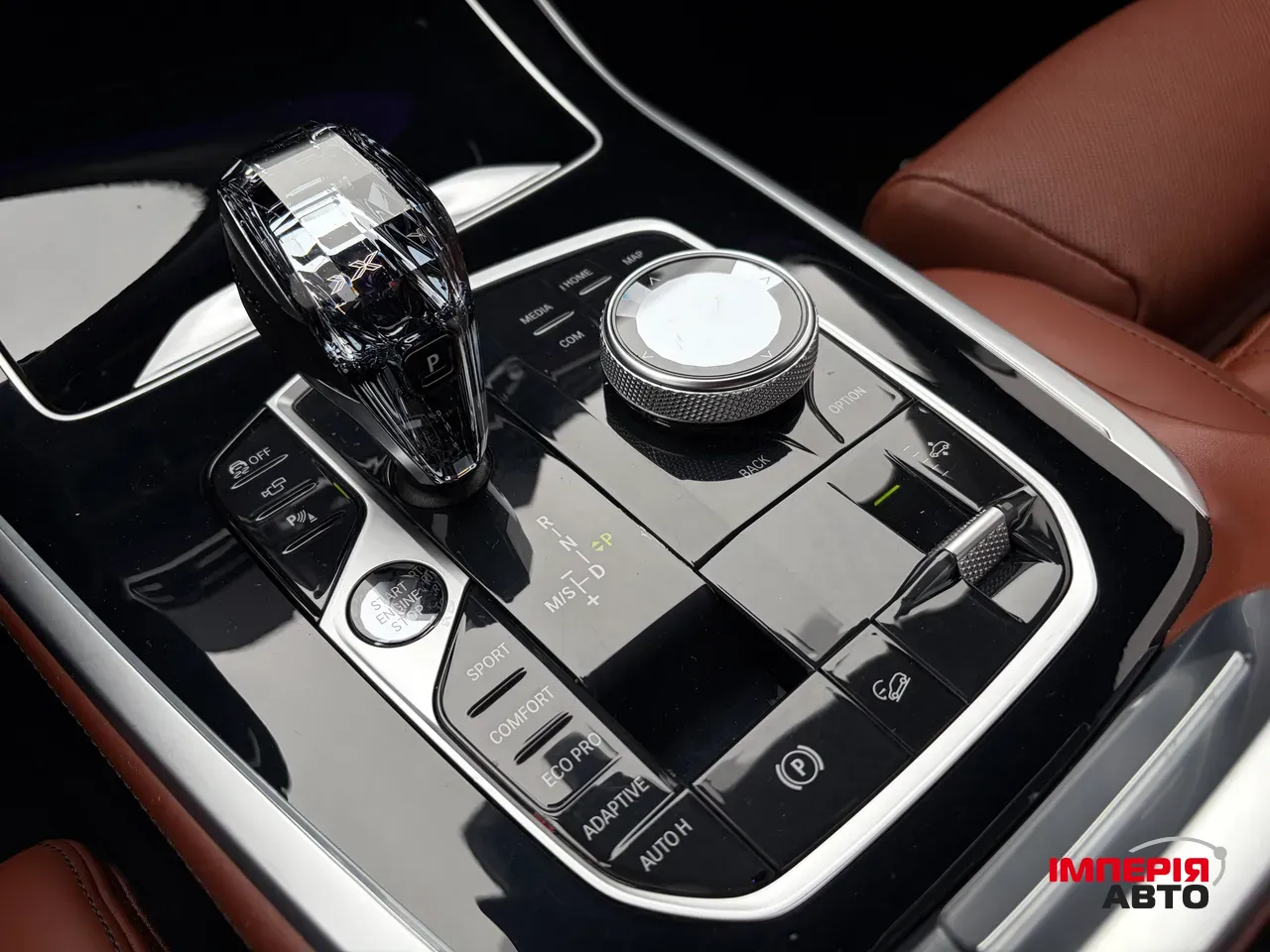 BMW X7 - фото 55