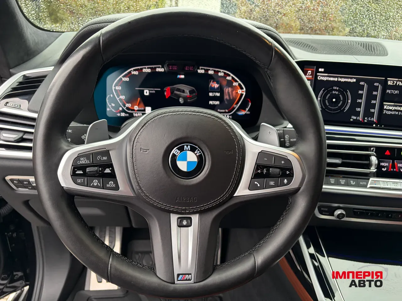 BMW X7 - фото 31
