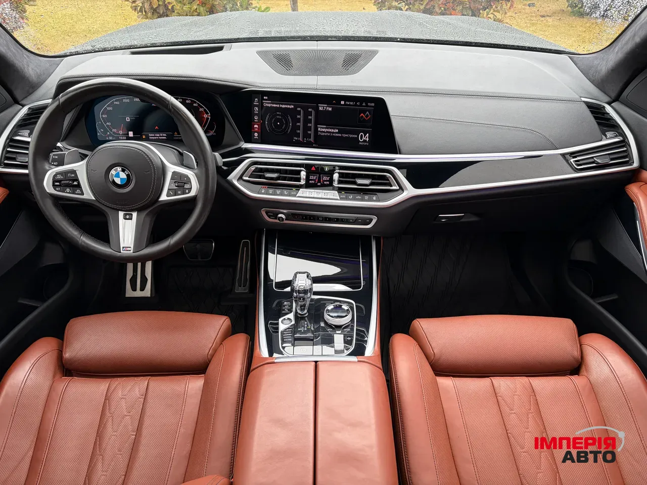 BMW X7 - фото 72