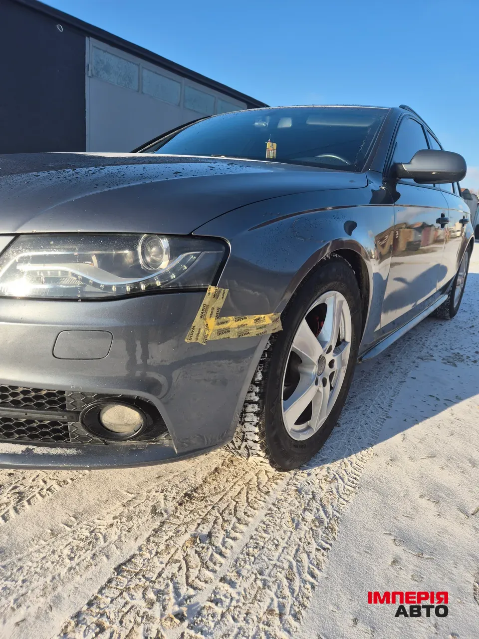 Audi A4 - фото 9