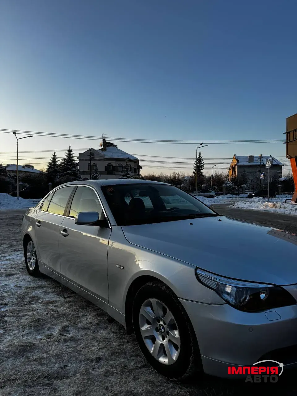 BMW 5 серії - фото 1