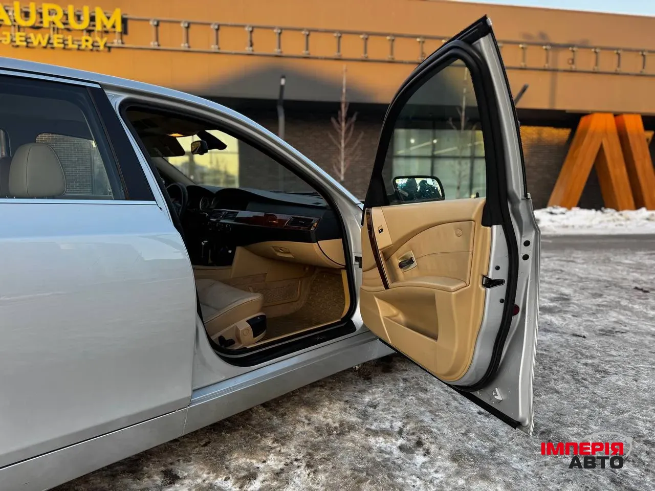 BMW 5 серії - фото 28