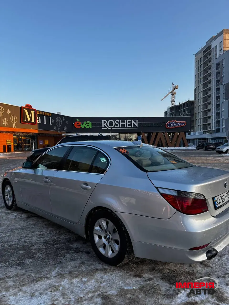 BMW 5 серії - фото 15