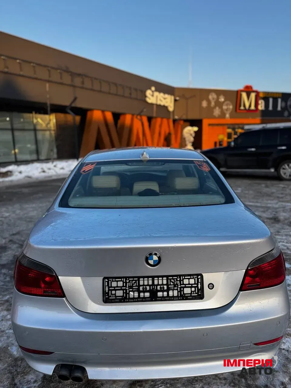 BMW 5 серії - фото 17