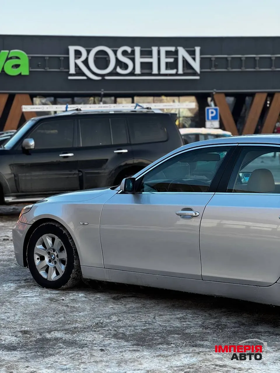 BMW 5 серії - фото 9