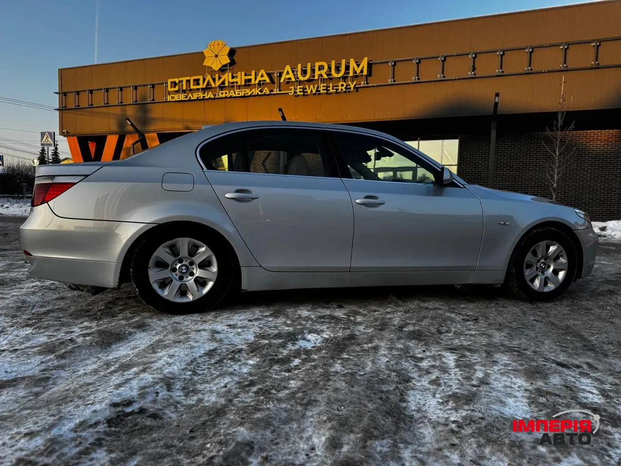 BMW 5 серії - фото 5