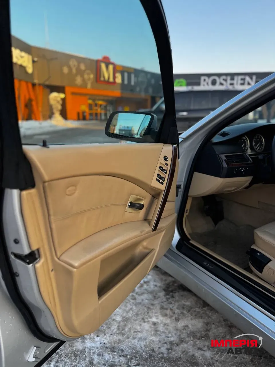 BMW 5 серії - фото 37