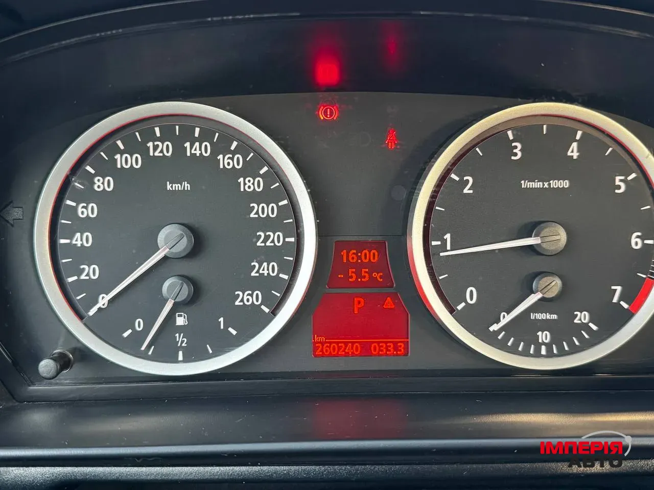 BMW 5 серії - фото 36