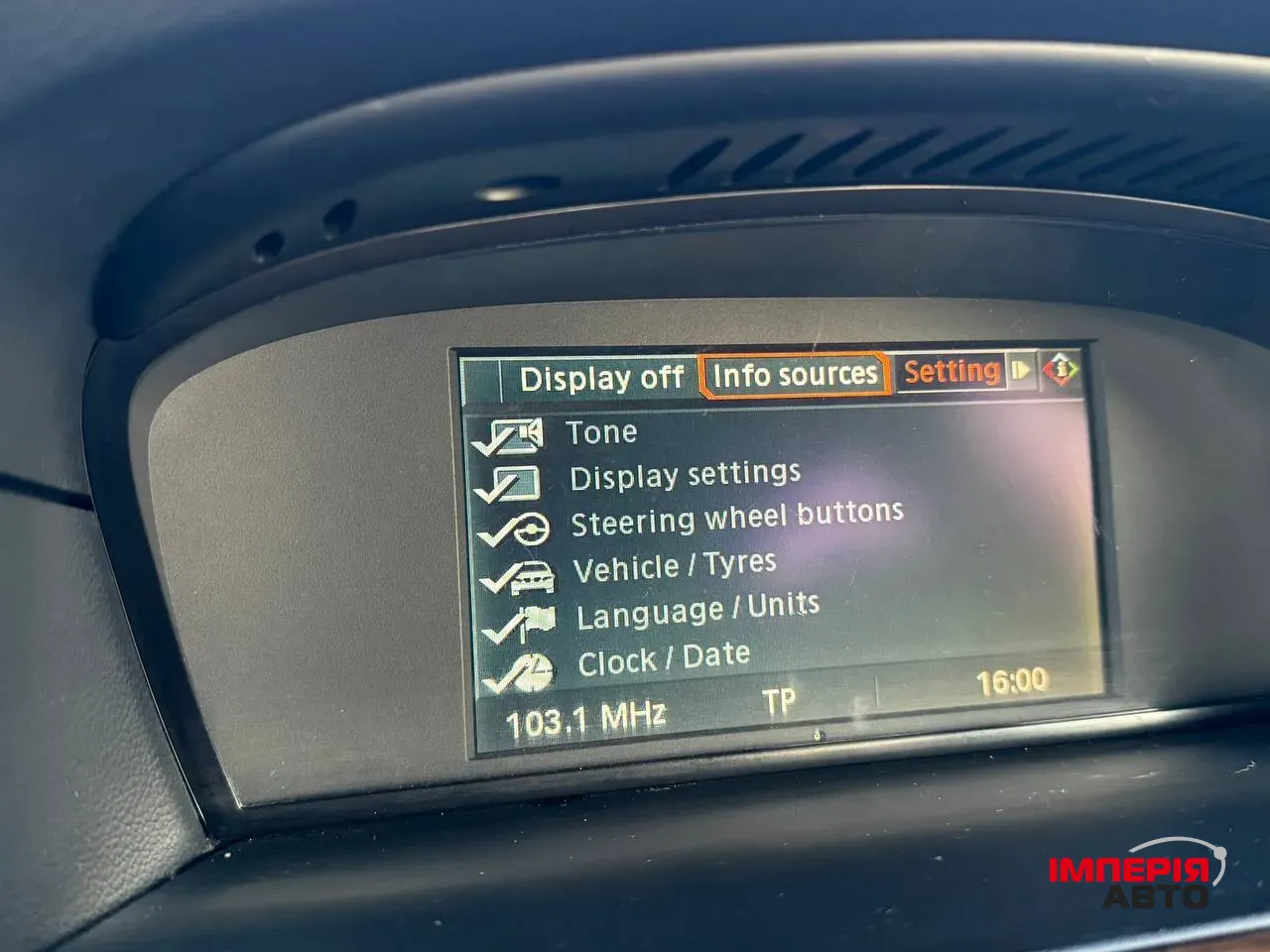 BMW 5 серії - фото 42