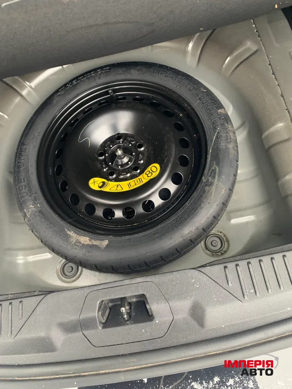 Ford Focus - фото 14