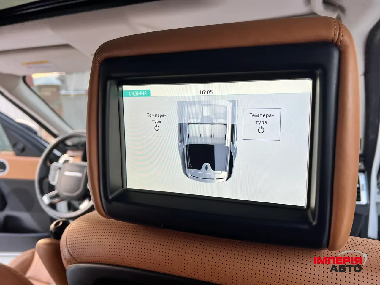 Land Rover Discovery - фото 60