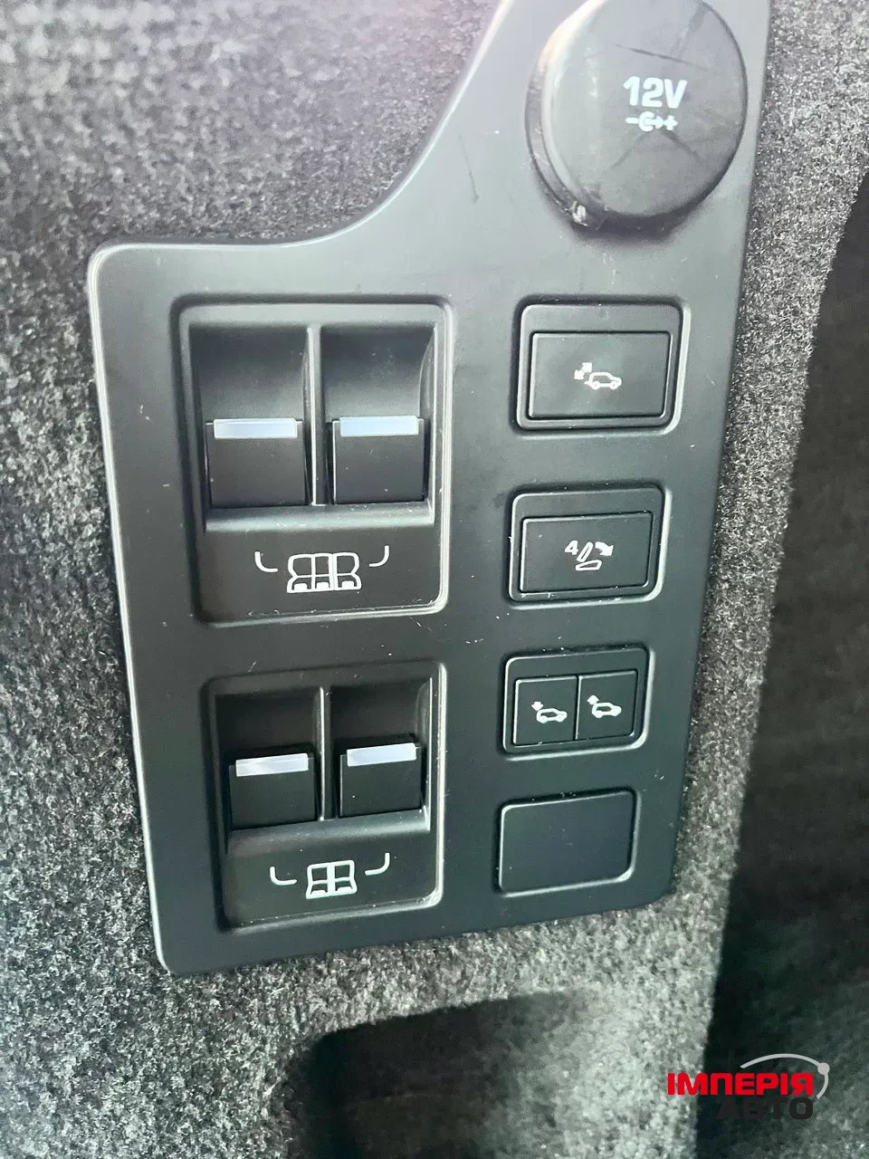 Land Rover Discovery - фото 62