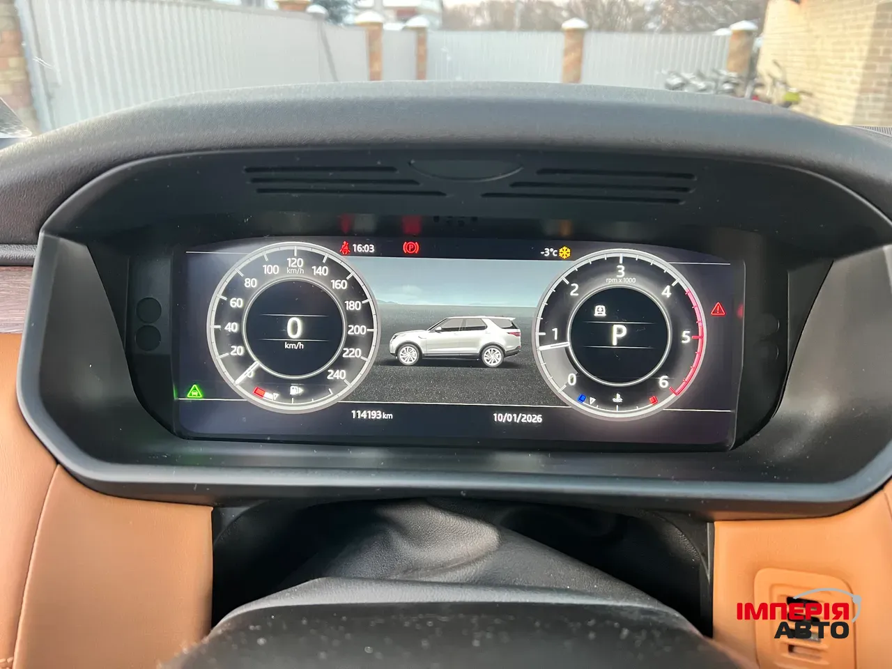 Land Rover Discovery - фото 50