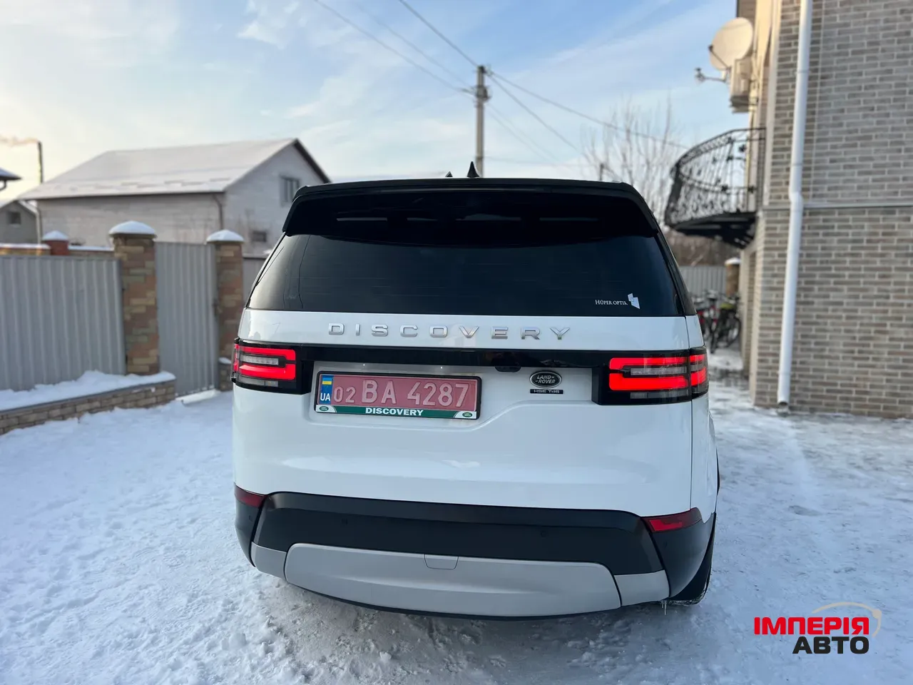 Land Rover Discovery - фото 10