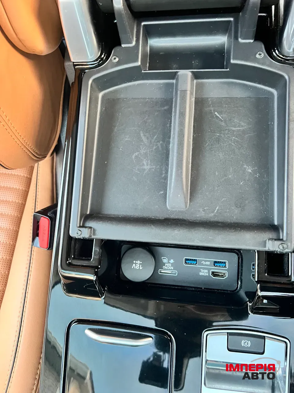 Land Rover Discovery - фото 44