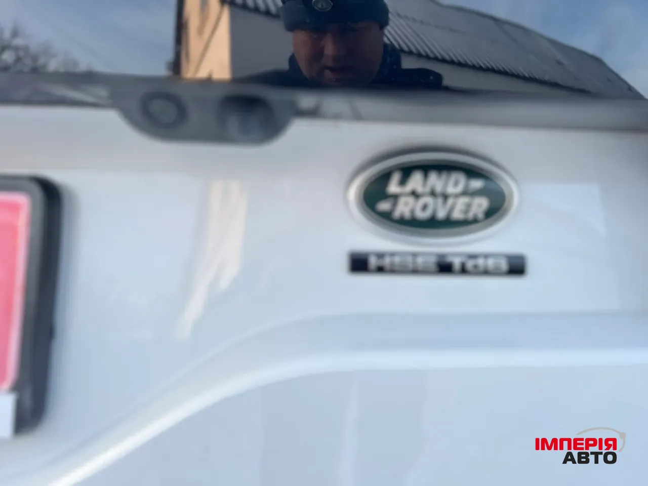 Land Rover Discovery - фото 16