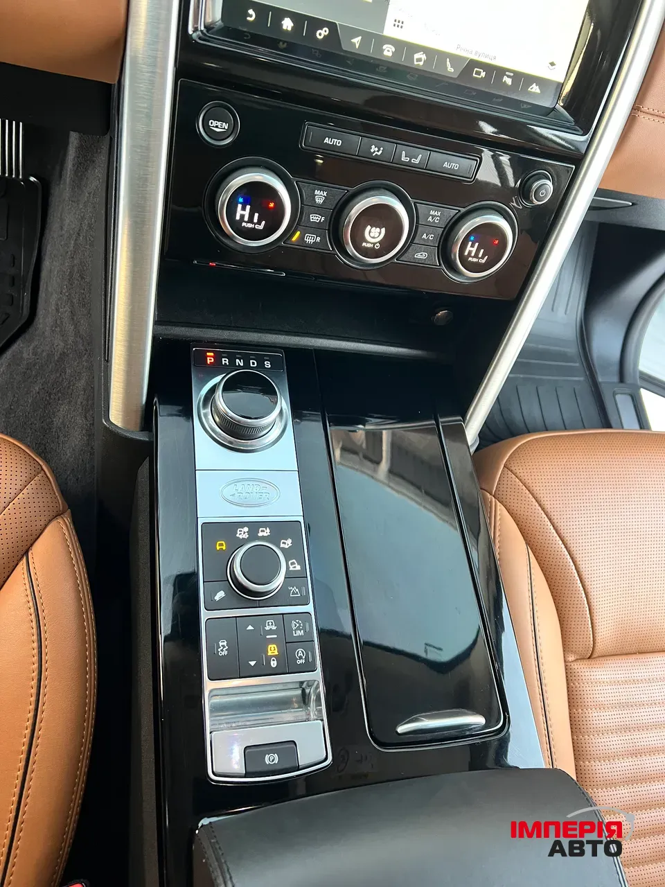 Land Rover Discovery - фото 43