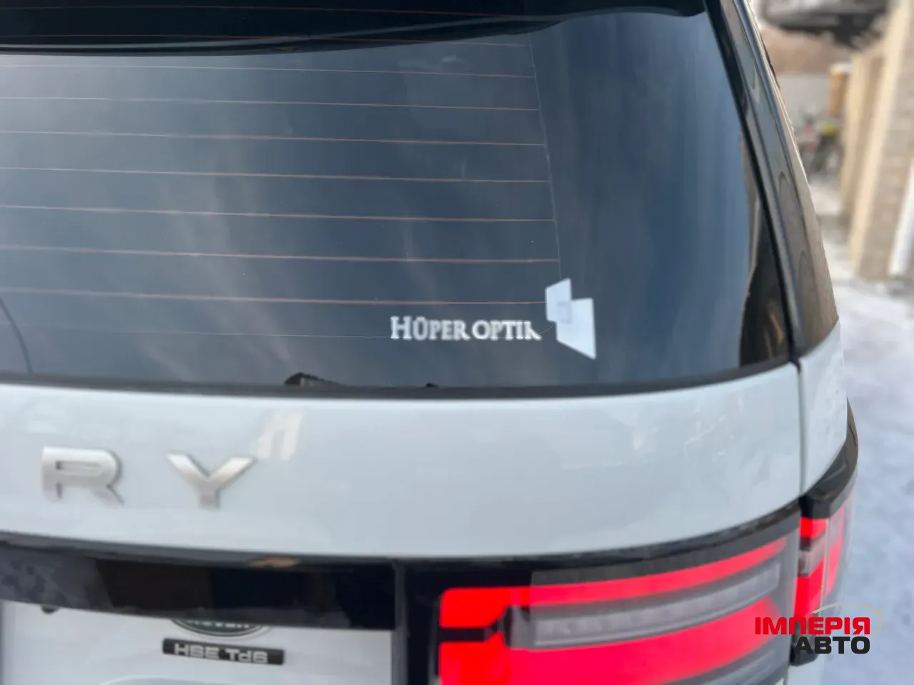 Land Rover Discovery - фото 18