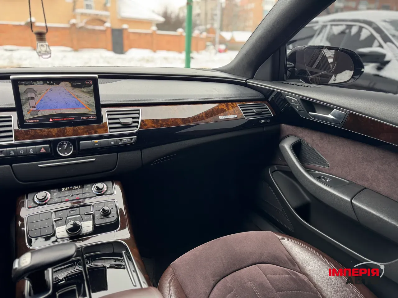 Audi A8 - фото 31