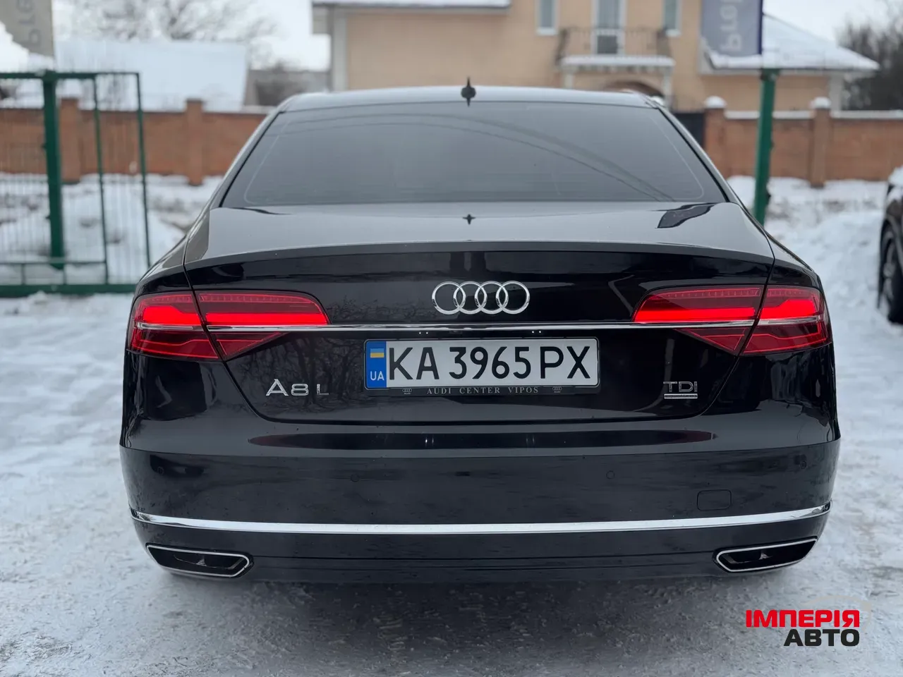 Audi A8 - фото 24