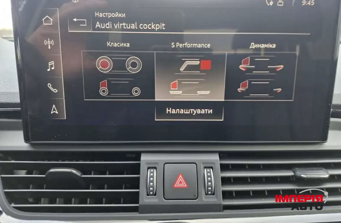 Audi Q5 - фото 18