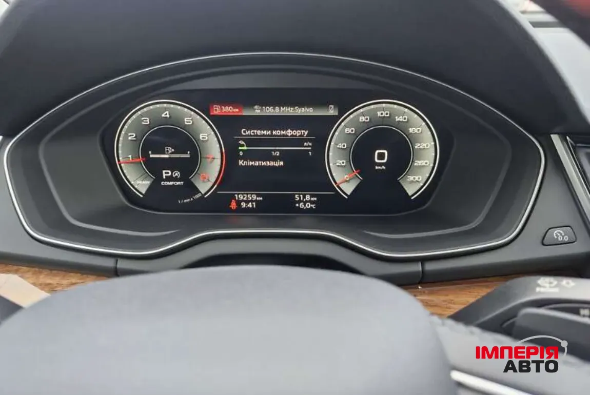 Audi Q5 - фото 17