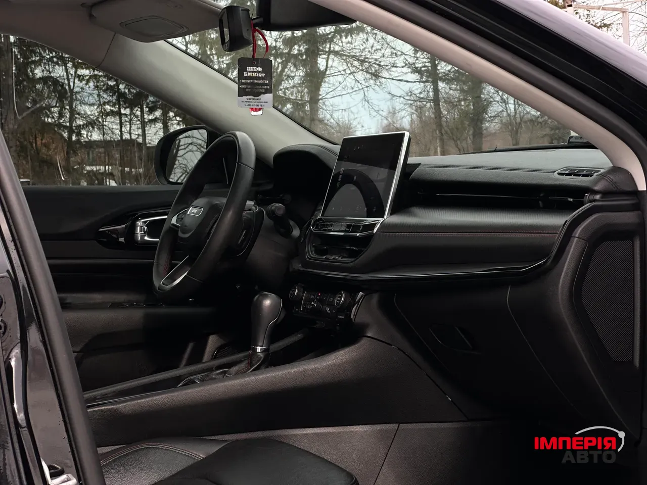 Jeep Compass - фото 48