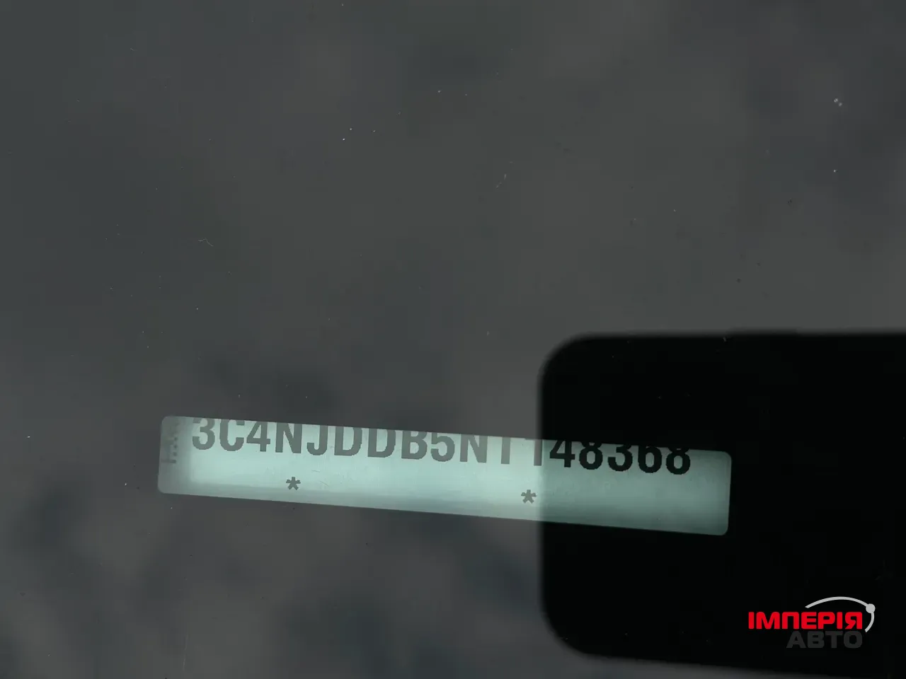 Jeep Compass - фото 37