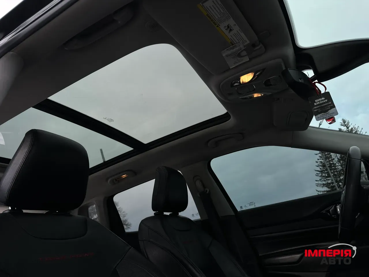 Jeep Compass - фото 58