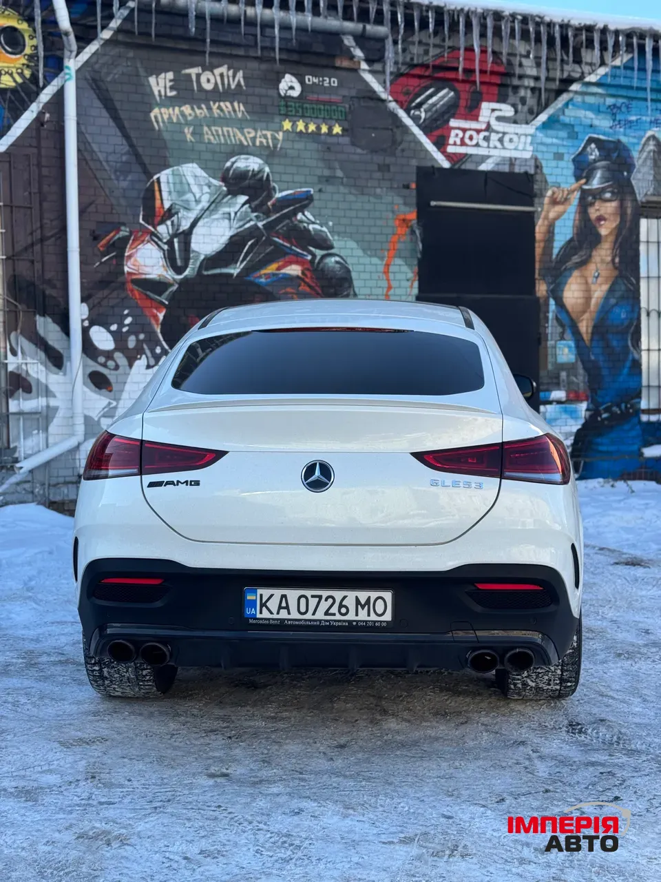 Mercedes-Benz GLE Coupe AMG - фото 8