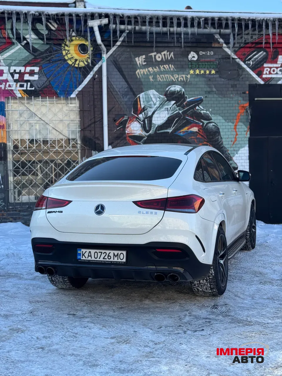 Mercedes-Benz GLE Coupe AMG - фото 9