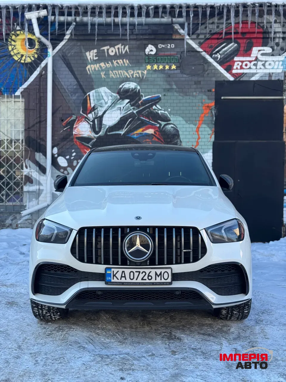 Mercedes-Benz GLE Coupe AMG - фото 7