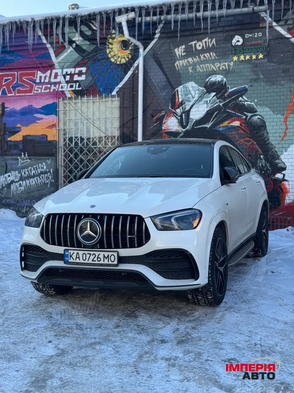 Mercedes-Benz GLE Coupe AMG - фото 6