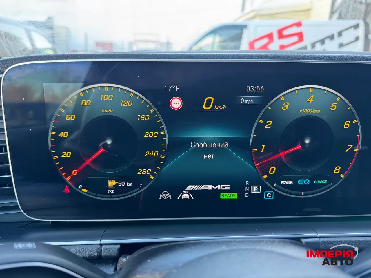 Mercedes-Benz GLE Coupe AMG - фото 21