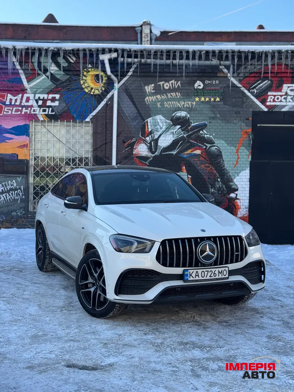 Mercedes-Benz GLE Coupe AMG - фото 4