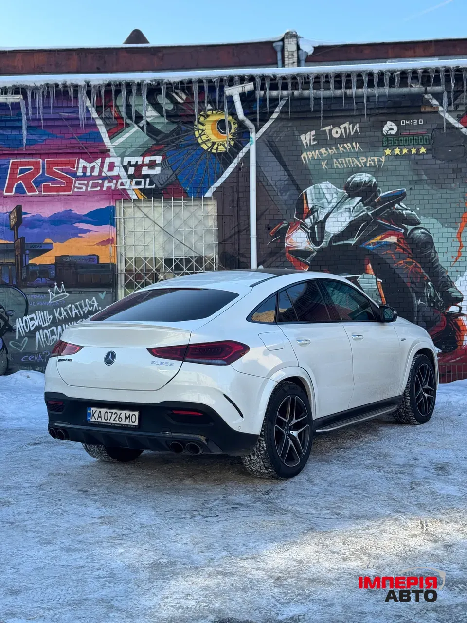 Mercedes-Benz GLE Coupe AMG - фото 12