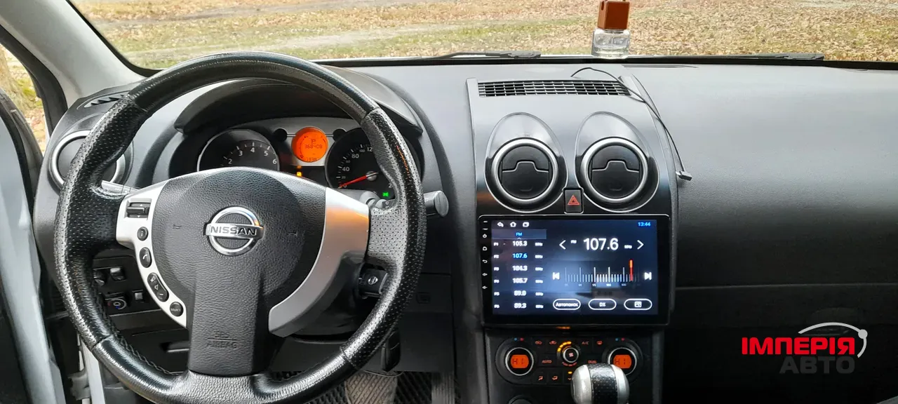 Nissan Qashqai - фото 18