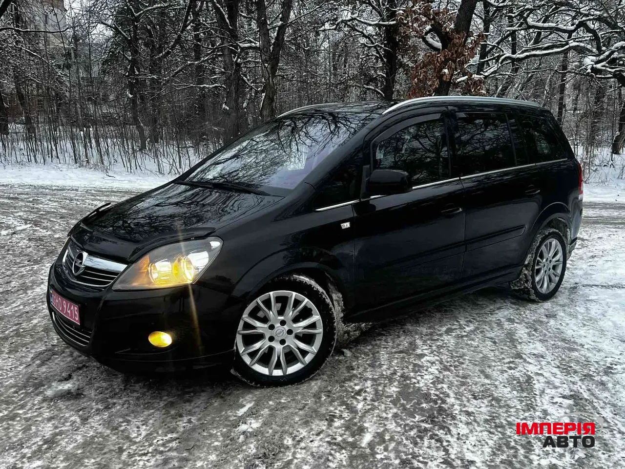 Opel Zafira - фото 1